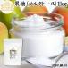 . сахар 1kg полный kto-sflakto-s фрукты shuga- без добавок бесплатная доставка 