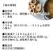 �����G�L�X 300g �{�[���u���X �X�[�v �؍� �{�� ���� �p�E�_�[ �֘A�摜2