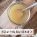 �����G�L�X 300g �{�[���u���X �X�[�v �؍� �{�� ���� �p�E�_�[ �֘A�摜4