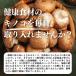�����}�b�V�����[�� 60g �h���C ���Y ���Y�� ���_�� �Ɩ��p �֘A�摜2