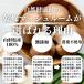 �����}�b�V�����[�� 60g �h���C ���Y ���Y�� ���_�� �Ɩ��p �֘A�摜4