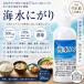 �ɂ��� �_�H 58ml�~2�� �}�O�l�V�E�� �ɂ��� �t�� �T�v�� �֘A�摜1