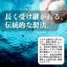 �ɂ��� �_�H 58ml�~2�� �}�O�l�V�E�� �ɂ��� �t�� �T�v�� �֘A�摜4