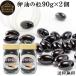  яйцо масло. шарик 90g×2 шт яйцо масло Capsule яичный желток масло supplement resi подбородок иметь . яйцо местного производства бесплатная доставка 