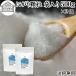 ni.. ранулы пакет ввод 500g×2 шт Magne sium supplement дополнение ...