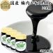 �~���G�L�X 140g�~4�� �~�G�L�X ���Y�� �I�B �a�̎R���Y �y�[�X�g �����