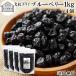 �u���[�x���[ 1kg�~4�� ���� �h���C�t���[�c �k�ĎY ����