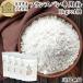  Франция хлеб специальный мука 1kg×4 шт . мощный мука пшеничная мука местного производства Франция хлеб для ... клетка 