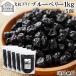 �u���[�x���[ 1kg�~5�� ���� �h���C�t���[�c �k�ĎY ����