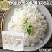  жасмин рис 1kg×3 шт musenmai жасмин рис аромат рис Indy ka рис Thai рис Jasmine rice. покупка 