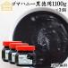 ���ޥϥˡ�������1100g��3�� ������ ������ �ڡ����� ̵ź�� ˪̪ ����