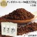 �^���|�|�R�[�q�[ �ה҂� 230g�~3�� ����ۂے� ����ۂۃR�[�q�[ ����