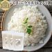  жасмин рис 1kg×3 шт musenmai жасмин рис аромат рис Indy ka рис Thai рис Jasmine rice. покупка 