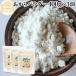 окара пудра 400g×3 шт супер мельчайший мука местного производства порошок мелкий растворение ...