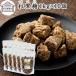  шарик коричневый сахар 1kg×10 шт коричневый сахар блок мускатный сахар твердый обработка коричневый сахар местного производства ... просо . сахар сахар меласса 