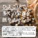 �Ђ悱�� 1kg�~10�� �Ђ悱�܂� �K���o���]�[ �G�W�v�g�� ���Y�� �֘A�摜2
