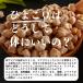 �Ђ悱�� 1kg�~10�� �Ђ悱�܂� �K���o���]�[ �G�W�v�g�� ���Y�� �֘A�摜3