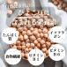 �Ђ悱�� 1kg�~10�� �Ђ悱�܂� �K���o���]�[ �G�W�v�g�� ���Y�� �֘A�摜5