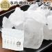  сахар-кандис 1kg×10 шт блокировка крупный сливовое вино для плоды sake для Hokkaido производство сахарная свекла использование 