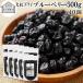 �u���[�x���[ 500g�~10�� ���� �h���C�t���[�c �k�ĎY