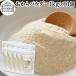  окара пудра 1kg×10 шт сухой окара порошок ... пересортировка . нет большой бобы использование 