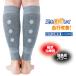 ���f�B�J�������Y �ӂ���͂��T�|�[�^�[ ���E1�g ���C���Ê� �ӂ���͂� �T�|�[�^�[ �A�Q�p ���ނ�Ԃ� �ނ��� �����d�� ���C �}�O�l�b�g