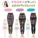  body .. Shape леггинсы надеты давление одежда низ диета одежда леггинсы диета надеты давление леггинсы . давление леггинсы корректирующее нижнее белье .. futoshi ..