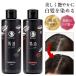 �v���V�A �n���J���[�V�����v�[ 220mL �����P�A �J���[�V�����v�[ �I�[���C������ �V�����v�[ �����X ���Y�n���z�� �ێ����� �A�~�m�_�n��򐬕� ���{��