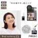 ���A���A�C�u���EEX 6.5g�~2�Z�b�g �A�C�u���E �t�@�C�o�[���� ���}�X�J�� �A�C�u���E�W�F�� ���� �`������ ������ ���̔� �����C�N �M�^�C�v ���C�N�A�b�v