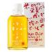 �u�����h���b�v 100ml�~2�Z�b�g �u���� �h���b�v Bran Drip �v���}���{ �Ăʂ��� �_�}�X�N���[�Y ���e�I�C�� �t�F�C�X �{�f�B �w�A�P�A �ێ� �����΍� ���{��