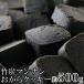  есть перевод бамбуковый уголь man наан окара печенье 500g×4 шт. комплект соевое молоко печенье бамбуковый уголь конняку уголь диета соевое молоко окара печенье диета 
