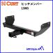 CURT Cart планка с фаркопом 2 дюймовый угол JEEP Grand Cherokee WK2/WK36 type 2010-2020 год стандартный товар 13065
