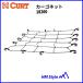 CURT Cart cargo сеть багажник на крыше / крыша корзина для 112cm×97cm 18115 соглашение стандартный товар 18200