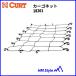 CURT Cart cargo сеть багажник на крыше крыша корзина для 165cm×97cm 18115+18117. комплект соглашение стандартный товар 18201