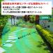 �����g�ȂǂŊQ�b �Q������ ���d�r�ł��g�p�� �h�� �C�^�`���J���X���n�N�r�V����ǔL �� �l�R�E�����쏜 �A�j�}�����y���[�W���^�C�vST628 �֘A�摜4