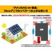 �����g�ȂǂŊQ�b �Q������ ���d�r�ł��g�p�� �h�� �C�^�`���J���X���n�N�r�V����ǔL �� �l�R�E�����쏜 �A�j�}�����y���[�W���^�C�vST628 �֘A�摜5