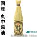 �ے��ݖ� �ے������ݖ� 720ml