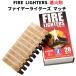 растопка FIRE LIGHTERS fire - зажигалка z Match 1 коробка 20 шт. входит .