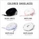 �V���[���[�X ���C�� �� SHOELACE �C�Ђ� ���Ђ� ���R 8mm�� �X�j�[�J�[ �C�R �C SHOELACE 120cm 140cm 160cm ���[�J�b�g �n�C�J�b�g �V���[�Y �S3�F �֘A�摜1