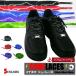 ���塼�졼�� ���ʥ��� �� �� SHOELACE ���Ҥ� ���ĤҤ� ʿɳ 8mm�� ���ˡ����� ��ɳ �� SHOELACE 120cm 140cm 160cm �������å� �ϥ����å� ���塼�� ��5��