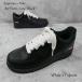 �X�[�p�[ ���C�h �t���b�g �V���[���[�X SHOELACE �C�Ђ� ���Ђ� ���R �C�R �X�j�[�J�[ �C 120cm 140cm 160cm NIKE �i�C�L ���[�J�b�g �n�C�J�b�g 12�F �֘A�摜2