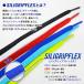 SILIGRIPFLEX �قǂ��Ȃ� �C�R �V���R�����H ����~�� �O���b�v �V���[���[�X �ɂ܂Ȃ� �C�Ђ� �T�b�J�[ �t�b�g�T�� �o�X�P �X�p�C�N �V���[�Y �W���j�A �֘A�摜2