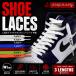 �V���[���[�X LACET �������� ���C�h �t���b�g WIDE SHOELACE �C�Ђ� ���Ђ� ���R �C�R �X�j�[�J�[ �C 120cm 140cm 160cm ���[�J�b�g �n�C�J�b�g �V���[�Y