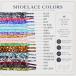 �V���[���[�X �o���_�i �y�C�Y���[ �� SHOELACES �C�Ђ� ���Ђ� ���R 8mm�� �X�j�[�J�[ �C�R �C SHOELACE 120cm 140cm 160cm �S40�F �֘A�摜1