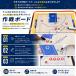 �o�X�P�b�g�{�[�� �`���b�N�� ���� �y���O�V�[���t���z �o�X�P �^�N�e�B�N�X�{�[�h �R�[�`���O�{�[�h ���{�[�h �^�N�e�B�b�N�{�[�h ���K �o�X�P�b�g�p�i �֘A�摜4