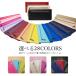 �ɔ� ���z THIN WALLET �X���� �E�H���b�g ���� �T�C�t �����Y ���f�B�[�X �������z ���K���� �����z ���D���� 28�J���[ �֘A�摜4