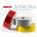  высокая яркость повторный . отражающий лента ORALITE JV104E Plus 50mm×3m[ желтый ]