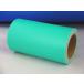 �y���p�Q�O�����z�ϔM�^�n�܌n�h���p�}�X�L���O�V�[�g�@�V���G�b�g�J���I�p32cm���~20m���[��