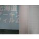 �A�v���P�[�V�����e�[�v �c101�� �S���]�ʃV�[�g30cm���~10���� �֘A�摜1