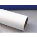 [Ekaru палатка ] матирующий белый 22cm ширина ×5m roll 